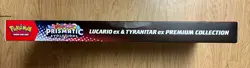 Pokemon Lucario Ex Tyranitar Ex Premium Collection Prismatic Evolution Sealed - Image 4