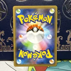 Pokemon Dragapult VMAX 089/190 Shiny Star V S4a Japanese Ultra Rare Holo NM - Image 2