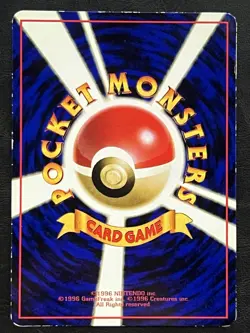 Pokemon Japanese Porygon - Vending Series Promo #137 MP - Image 2