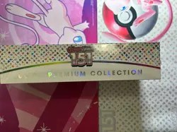 Pokemon TCG 151 Ultra Premium Collection NEW SEALED SHIPS FAST IN PROTECTED CASE 820650855412 - Image 5