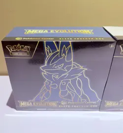 Pokemon Center Mega Evolution Gardevoir & Lucario ETB Bundle Sealed In Hand - Image 2