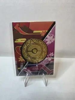Pokemon Pikachu Metal Coin - Eif Origins Collectors 2.0 16/66 Case Hit MINT - Image 2