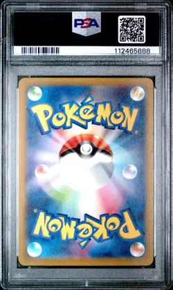 PSA 9 Cleffa Art Rare 113/108 Pokemon Ruler of the Black Flame Japanese Gem Mint - Image 2
