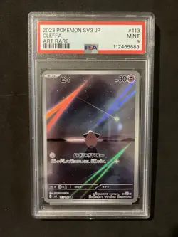 PSA 9 Cleffa Art Rare 113/108 Pokemon Ruler of the Black Flame Japanese Gem Mint - Image 3