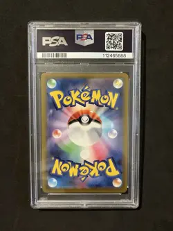PSA 9 Cleffa Art Rare 113/108 Pokemon Ruler of the Black Flame Japanese Gem Mint - Image 4