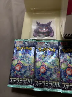 Pokemon White Flare ETB Elite Trainer Box + 6 Bonus Booster Packs Japan/Korean + - Image 3