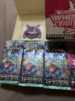 Pokemon White Flare ETB Elite Trainer Box + 6 Bonus Booster Packs Japan/Korean + - Image 4