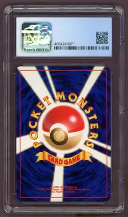 Suicune No. 245 Awakening Legends Holo Rare Pokemon Card CGC 9 Japanse - Image 2