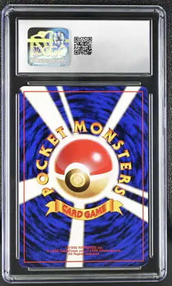 CGC 8.5 Snorlax Japanese Jungle 143 Holo Pokemon Card - Image 2