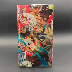 Mega Evolution Enhanced Booster Box (36 Packs + Promo card) - Sealed Pokemon TCG - Image 5
