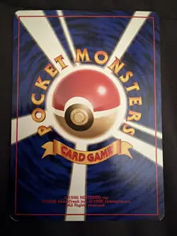 Misty's Tears Banned Art Gym 1 Heroes Japanese Pokemon Card Non-Holo - Image 2