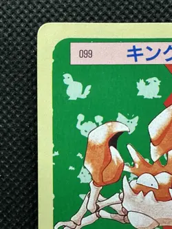 Pokemon Card Japanese Kingler No. 099 Top sun Topsun Nintendo 1995 Japan F/S - Image 2