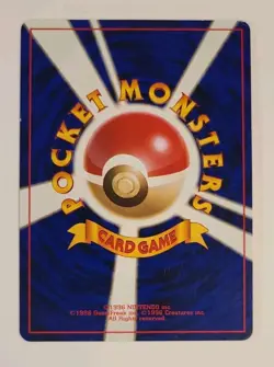 Giovanni's Magikarp 73/132 Gym Challenge Japanese Vintage Pokemon Card - Image 2