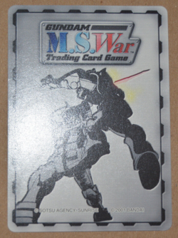 GUNDAM MS WAR TCG 2001 BANDAI FOIL PROMO BF-P20 DETROIT, MI. EVENT CARD #5608 - Image 2