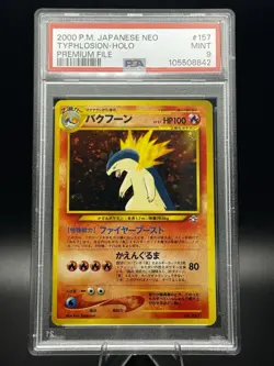 2000 Pokemon Japanese NEO Typhlosion Holo - Premium File - No. 157 - PSA 9 - Image 1