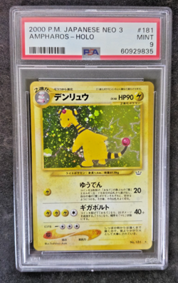 Pokemon 2000 Japanese Neo 3 Amphaross #181 Holo PSA 9 Mint - Image 1