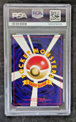 Pokemon 2000 Japanese Neo 3 Amphaross #181 Holo PSA 9 Mint - Image 2