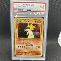 Pokemon TCG Typhlosion Neo Genesis Premium File #157 Holo Rare Vintage PSA 9 - Image 1
