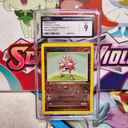 CGC 9 Hitmonchan 2 Best of Game Promo Reverse Holo - Pokemon TCG - SHIPS FAST - Image 1