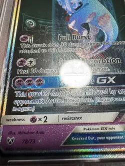 2017 POKEMON SUN & MOON SHINING LEGENDS SECRET #78 MEWTWO GX PSA 10 - Image 4
