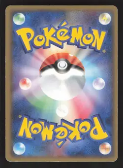 Vileplume 028/052 Holo Rare,Japanese,1st Edition Pokemon Holon Phantom - Image 2