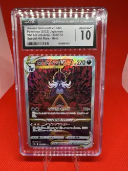 CGC 10 GEM MINT Hisuian Samurott VSTAR 230/172 JPN Full Art Holo 2022 Pokemon - Image 1