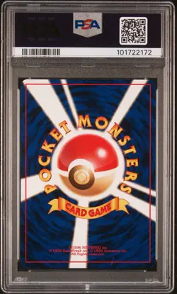 1999 KOGA'S DITTO POKEMON JPN GYM 2 132 *POKEBALL PARTIAL SWIRL HOLO* PSA 10 GEM - Image 2