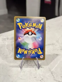 Pikachu 124/S-P Holo PikaPika Promo Campaign Japanese Pokemon Card Near Mint - Image 2