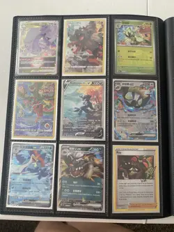 [MINT] 121 Multi-Language Pokemon Card Collection + Binder - Image 2