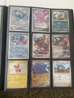 [MINT] 121 Multi-Language Pokemon Card Collection + Binder - Image 5