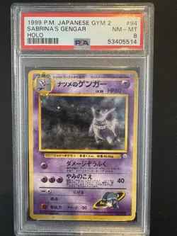 PSA 8 Sabrina's Gengar Gym 2 #94 Japanese Pokemon Card Holo MINT - Image 1