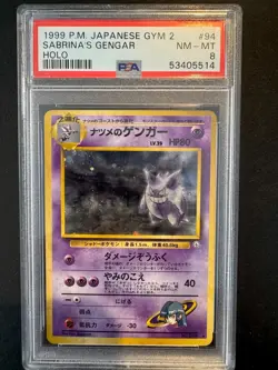 PSA 8 Sabrina's Gengar Gym 2 #94 Japanese Pokemon Card Holo MINT - Image 2