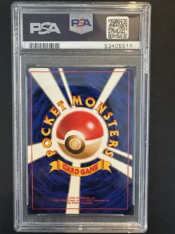 PSA 8 Sabrina's Gengar Gym 2 #94 Japanese Pokemon Card Holo MINT - Image 3