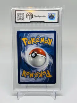 Mimigma SVP 075 Grading 8,5 .DE - SV Black Star Promos Mimikyu Single Card - Image 2