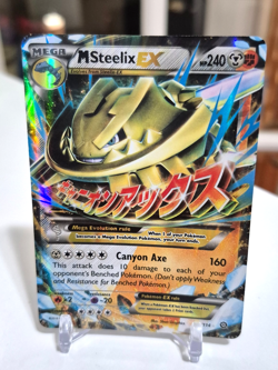 Mega Steelix EX 68/114 Steam Siege Ultra Rare Holo Pokemon Card NM+ - Image 1