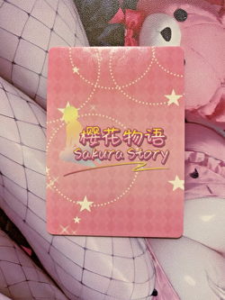 Sunaookami Shiroko Goddess Story Spicy Waifu Glitter Card SR Blue Archive - Image 2