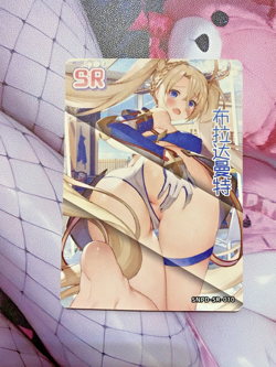 Bradamante Goddess Story Spicy Waifu Glitter Card Fate/Grand Order - Image 1