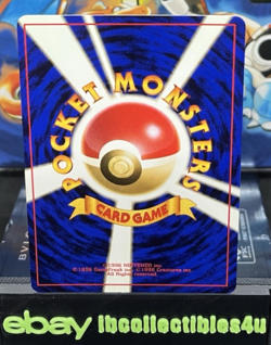 Misty's Psyduck Non Holo #54 Japanese Pokemon Card Vintage TCG LP Free Shipping - Image 2