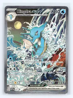 SV: Scarlet & Violet Promo Cards #131 Kingdra ex - Image 1