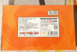 Naruto CCG TCG Trading Cards Kayou 36 Pack Booster Box Wave 1 Set 3 Anime Sasuke - Image 4