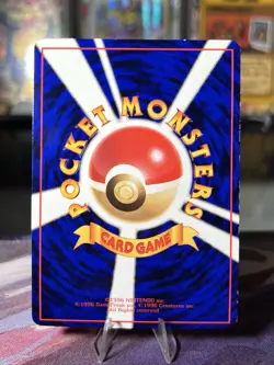 GROWLITHE NO. 058 - LP - VENDING MACHINE SERIES 3 (GREEN) JAPANESE POKEMON CARD - Image 2