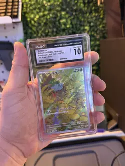 Bulbasaur AR 166/165 Pokemon Card 151 Japanese CGC 10 Gem Mint - Image 1