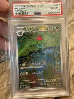 PSA 10 Ivysaur 167/165 sv2a 151 Art Rare Japanese Pokemon Card GEM MINT Holo - Image 1