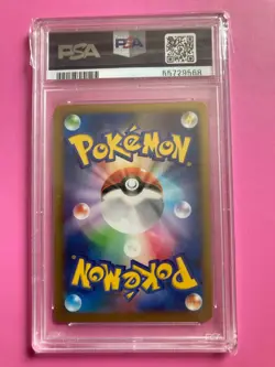 PSA 10 Clefairy 014/XY-P Xerneas Half Deck Promo Japanese Holo Pokemon Card 2014 - Image 2