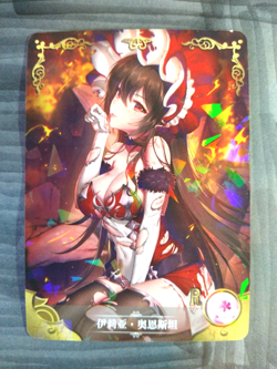 Beautiful Waifu Card - Elia Ornstein - Goddess Story Princess Connect FOIL - Image 1