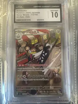 Lot Of 10 Graded Pokemon Cards Some Vintage Some Modern Binder Included - Image 4