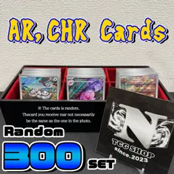 Pokemon Card AR CHR Random lot 300 Art Rare Bulk Japanese - Image 1