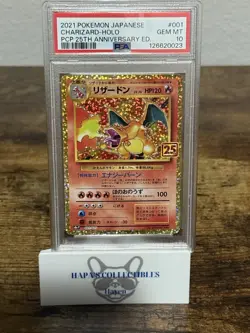 PSA 10 Charizard Holo #001 25th Anniversary Ed Promo Pokemon Card JP 2025 Cert - Image 1