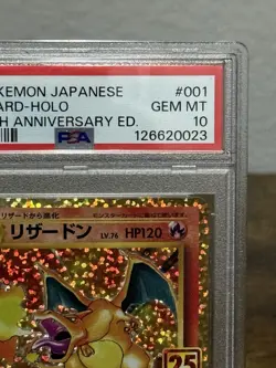 PSA 10 Charizard Holo #001 25th Anniversary Ed Promo Pokemon Card JP 2025 Cert - Image 2