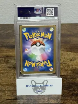 PSA 10 Charizard Holo #001 25th Anniversary Ed Promo Pokemon Card JP 2025 Cert - Image 4